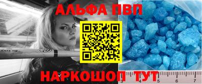 марихуана Балашиха