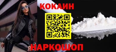 mdpv Балаково