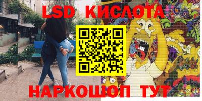 mdpv Балаково