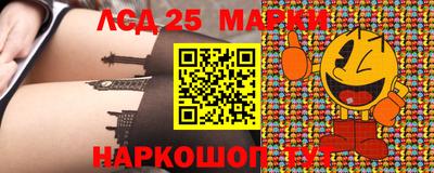 mdpv Балаково