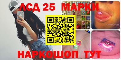 марихуана Балашиха