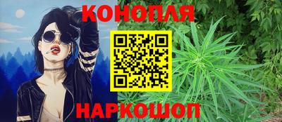 кокаин колумбия Балахна
