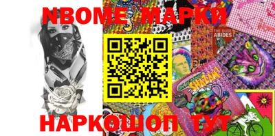 mdpv Балаково