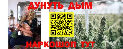 mdpv Балаково