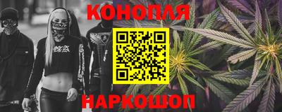 кокаин колумбия Балахна
