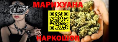 mdpv Балаково
