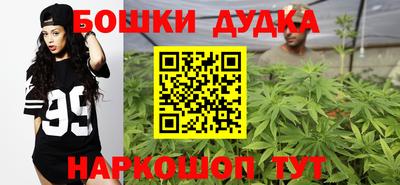 mdpv Балаково