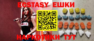 mdpv Балаково