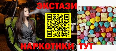 кокаин колумбия Балахна