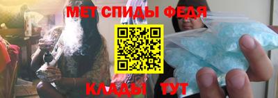 mdpv Балаково