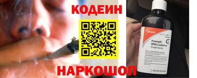 кокаин колумбия Балахна