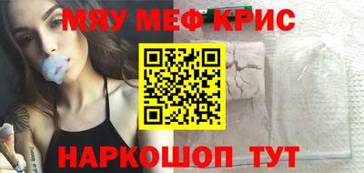 марихуана Балашиха