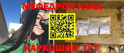 марихуана Балашиха